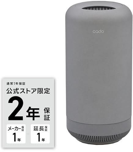 美品 cado 空気清浄機 17畳 HEPA 脱臭 除菌消臭 AP-C130 Amazon.co.jp: cado 空気清浄機 LEAF 130 17畳 HEPA 脱臭 除菌消