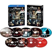 Amazon.co.jp: 【Amazon.co.jp限定】死霊館 ユニバース 9-Film