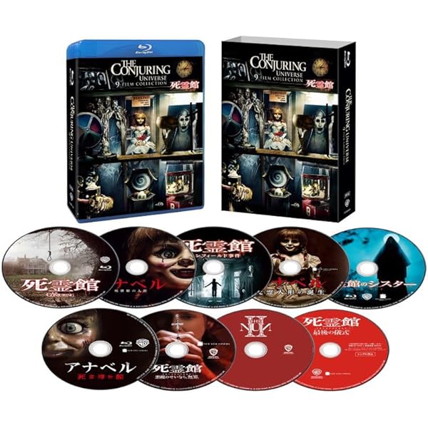 Amazon.co.jp: サイレントヒル プレミアム・エディション : ラダ