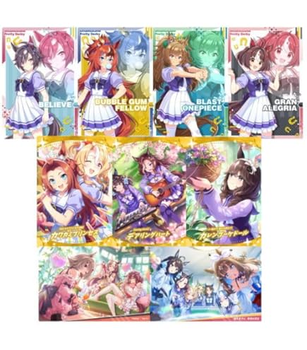 ウマ娘 ウエハースカード サトノダイヤモンド エンボス仕様] W6-29 サトノダイヤモンド (スペシャルカード) 】ウマ娘