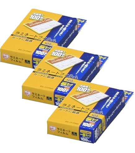 Amazon | アコ・ブランズ パウチフィルム100μ一般カード 100枚