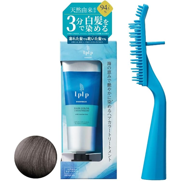 Amazon | ルプルプ(LPLP) ヘアカラースティック ブラック 5g