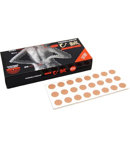 Amazon.co.jp: ひ鍼 神洲 36針入り ひ鍼シール ひ鍼灸 鍼灸 針 ひしん