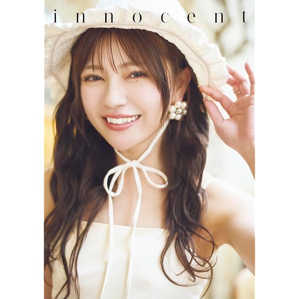 Amazon.co.jp: わーすた 廣川奈々聖 1st写真集『なちゅらる』 : 廣川