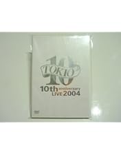 TOKIO/OVER/PLUS〈初回限定盤・3枚組〉 ライブDVD Amazon.co.jp: TOKIO OVERPLUS【初回限定盤】 [DVD] : TOKIO: DVD