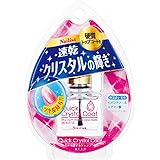 ネイリスト クイッククリスタルコート