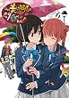 この美術部には問題がある! (6) (電撃コミックスNEXT)