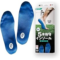 reve5本指インソール【フリージャンル】ランニング・ゴルフ