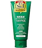 Amazon | 利尻昆布ヘアカラートリートメント白髪染め200g(ブラック