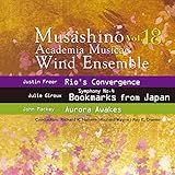 �����쉹�y��w�E�B���h�A���T���u�� Vol.18