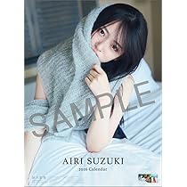 Amazon | ハゴロモ 鈴木愛理 2026年 カレンダー 壁掛け CL26-0176