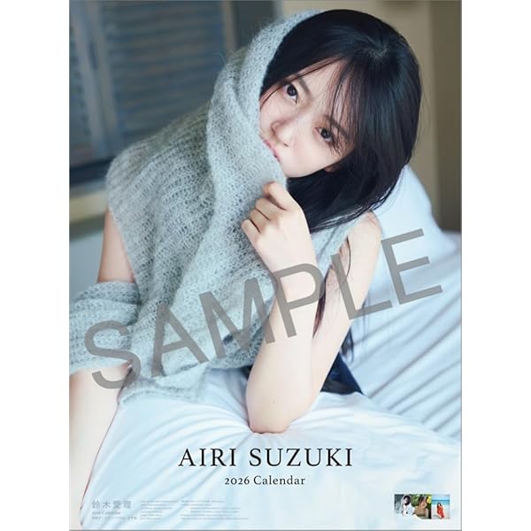 Amazon.co.jp: 【Amazon.co.jp限定】鈴木愛理 LIVE PARTY #NLNL EX