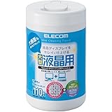 エレコム ウェットティッシュ 液晶用 クリーナー ほこりが付きにくくなる帯電防止効果 ノンアルコール 110枚入り ボトルタイプ WC-DP110LN3
