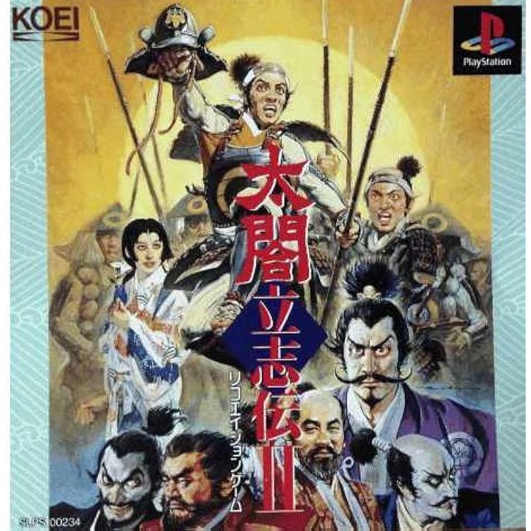 太閤立志伝Ⅲ　PSソフト 61xQejfOCpL._AC_SY200_QL15_.jpg