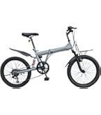 Amazon | 【2025年モデル】 AIJYU CYCLE 折りたたみ自転車 20