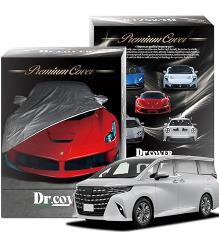 Amazon.co.jp: カバーライト 5層構造 ボディカバー CL-19 (裏起毛付