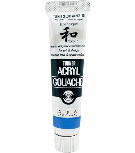 Amazon | ターナー色彩(Turner Color) アクリルガッシュ ジャパネスク