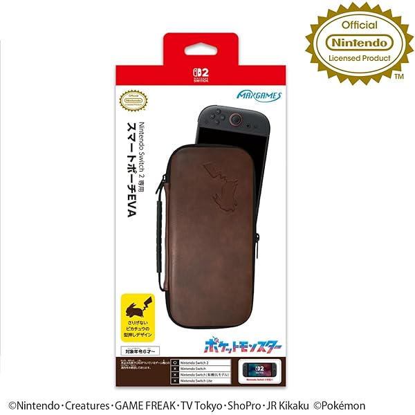 Amazon.co.jp: RANGELIFE Switch2用 EVAポーチ ケース ハンド Amazon.co.jp: RANGELIFE Switch2用 EVAポーチ ケース ハンド