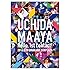 UCHIDA MAAYA 1st LIVE「Hello, 1st contact!」