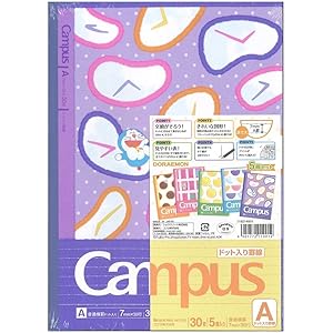 ショウワノート ドラえもん 学習帳 ノート キャンパス A罫 ドット入り B5 5冊パック 119214001