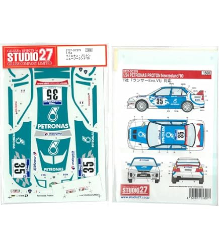 Amazon | 【STUDIO27/スタジオ27】1/20 レイトンハウス CG901B