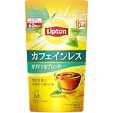 【Amazon.co.jp限定】 リプトン紅茶 カフェインレスティー 60袋入 デカフェ・ノンカフェイン ティーバッグ