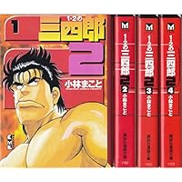 1・2の三四郎 全12巻完結 (ワイド版)(KCスペシャル) [マーケット