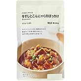 無印良品 ごはんにかける 牛すじとこんにゃくのぼっかけ 160g(1人前) 44444917