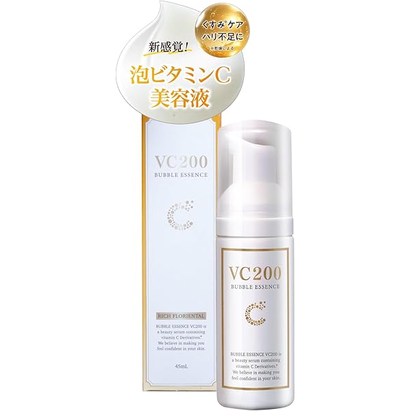 Amazon.co.jp: CuDePe Bubble Essence (クーディーピー バブル