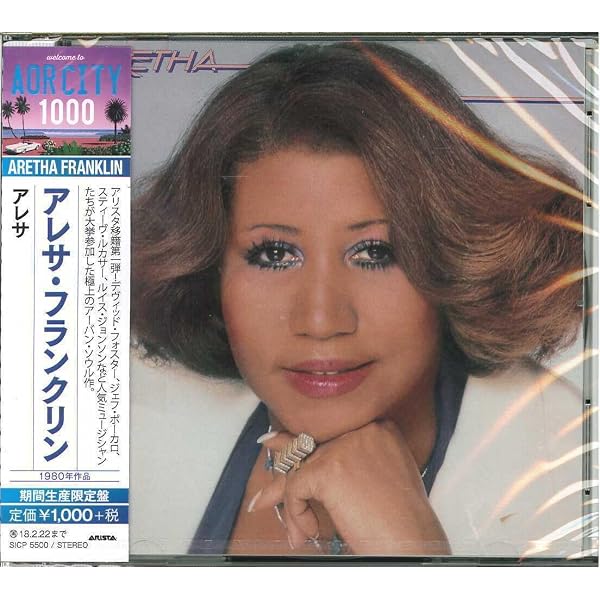 Amazon.co.jp: ARETHA FRANKLIN SINGS THE: ミュージック