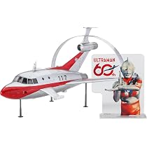 Amazon | ハセガワ ウルトラメカシリーズ ウルトラマン ジェット