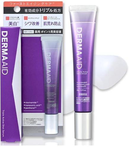 Amazon.co.jp: TEINEI ハンドエッセンス (TEINEI ハンドエッセンス