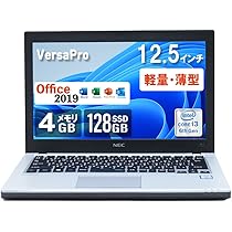 Amazon.co.jp: 【整備済み品】NEC 12.5型 軽量薄型 ノートPC
