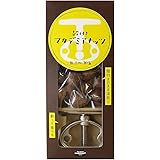 殻付きマカデミアナッツ200g 殻割り器付き
