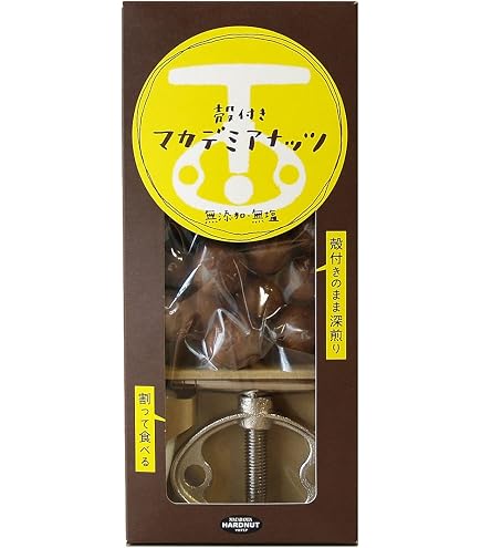 Amazon.co.jp: ロースト殻付きマカデミア 454g : 食品・飲料・お酒