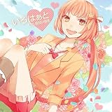いろはぁと feat.猫村いろは