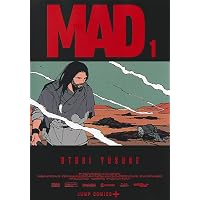 天蓋のヴォールト(1) (アクションコミックス) | 詩譜人 |本 | 通販