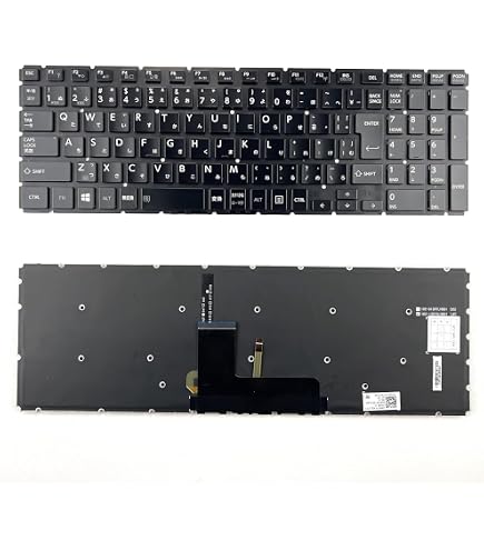Amazon.co.jp: 日本語キーボード 適用するTOSHIBA 東芝 dynabook B35/R