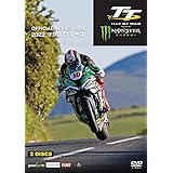マン島TTレース2022 【DVD】
