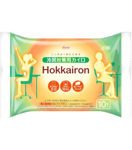 Amazon.co.jp: 上原宏のDRT式O脚矯正オールインワンプログラム 特典DVD