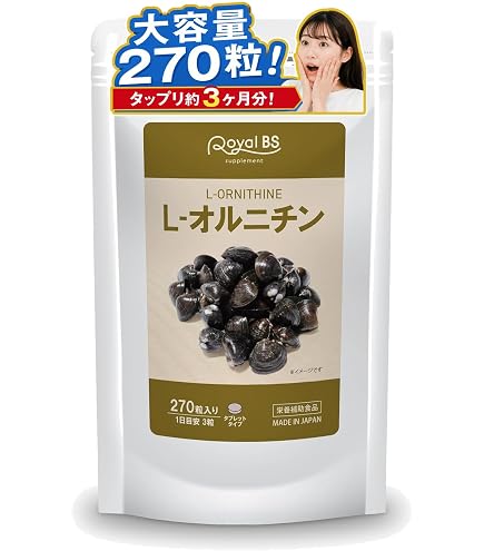 Amazon | お得な3袋セット 協和発酵バイオ オルニチン 90粒 | 協和 