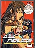 A.D.POLICE Action2