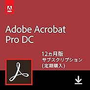 Adobe Acrobat Pro DC(最新PDF)|Windows/Mac対応|12か月版|サブスクリプション(定期更新)
