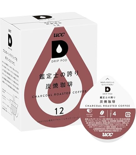 Amazon.co.jp: ドリップポッド DP3 ペールミント （※ドリップポッド