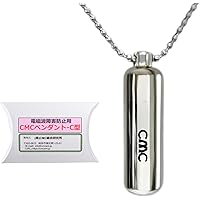 2個セットCMC ペンダントD 1000mg アルミニウム Amazon.co.jp: (株)CMC総合研究所 電磁波対策 電磁波カット