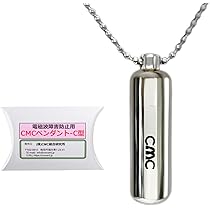 【保護フィルム付き美品】CMCスタビライザー50 赤 Amazon.co.jp: (株)CMC総合研究所 電磁波対策 電磁波カット