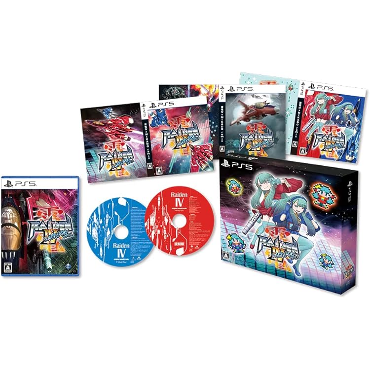 【新品・特典付き】雷電IV × MIKADO remix 限定版 switch版 Amazon.co.jp: 雷電IV×MIKADO remix 限定版 - Switch (【特典