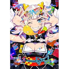 Dirty Party feat. �G�r�[�o�[ / �P�錎