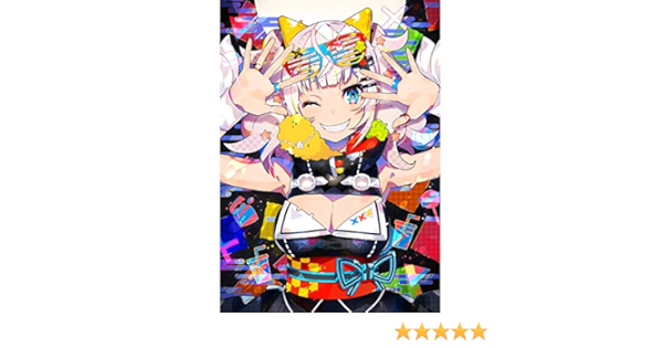 Amazon Music 輝夜 月のdirty Party Feat エビーバー Amazon Co Jp