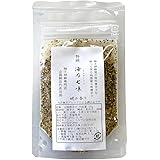 七味唐辛子 国産 特級 磯の香り 柚子胡椒専門店 伍代長谷部 15g(パック)